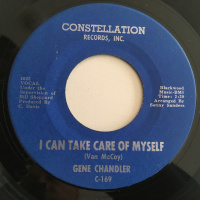 New Arrivals - Rare Soul 45s records