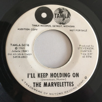 New Arrivals - Rare Soul 45s records